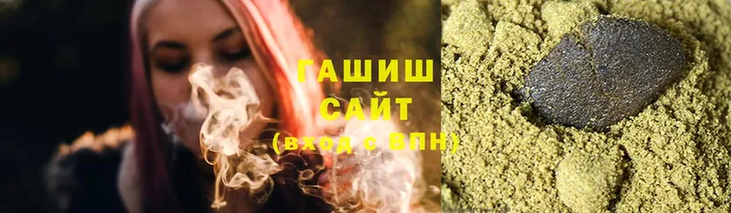 Гашиш AMNESIA HAZE  что такое   Карпинск 